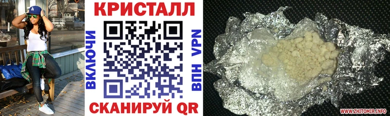 Amphetamine Premium  Приозерск 