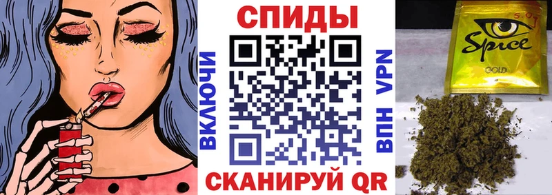 БУТИРАТ буратино  Приозерск 