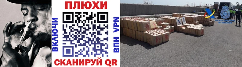 цена наркотик  omg вход  ГАШИШ Cannabis  Приозерск 