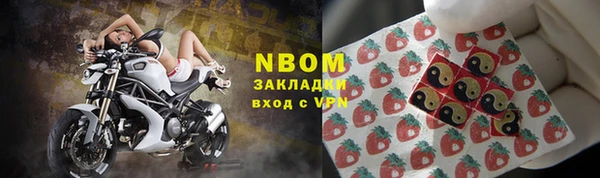 альфа пвп VHQ Алзамай