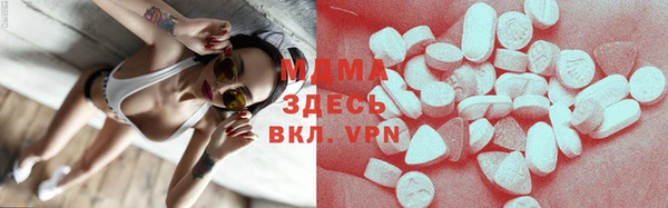 альфа пвп VHQ Алзамай