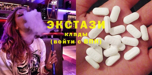 альфа пвп VHQ Алзамай