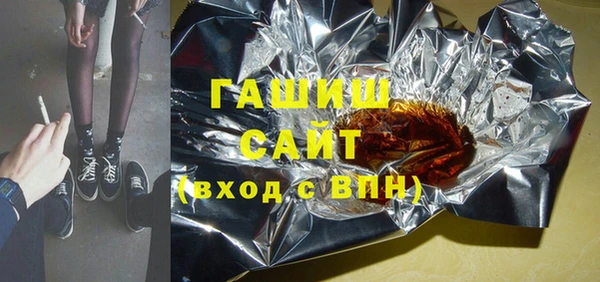 apvp Алексеевка