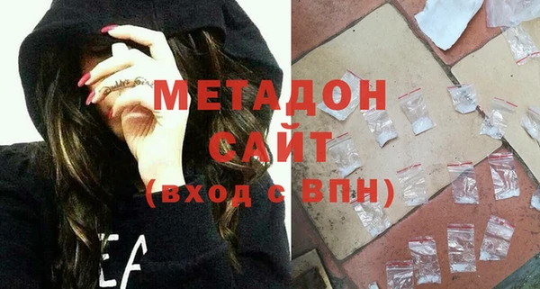 apvp Алексеевка