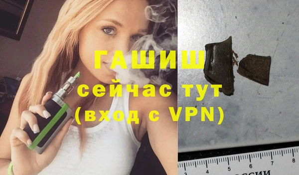apvp Алексеевка
