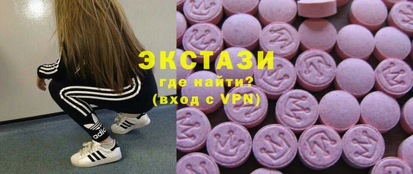 spice Алексин