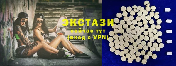 apvp Алексеевка