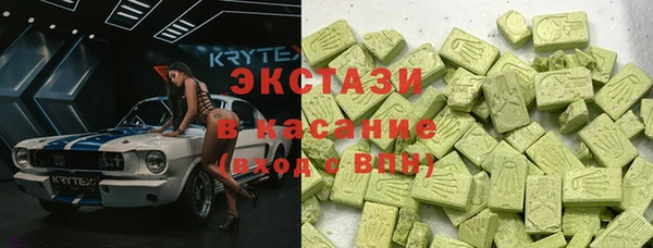 spice Алексин