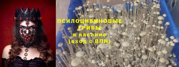 альфа пвп VHQ Алзамай