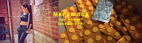 альфа пвп VHQ Алзамай